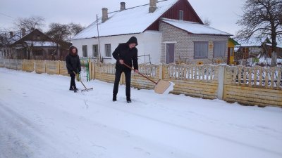 Дапамога адзінокім састарэлым людзям