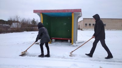 Дапамога адзінокім састарэлым людзям