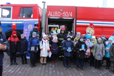 Финал. Безопасность в каждый дом!