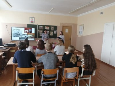 Урок Памяти "Нам этот мир завещано беречь"