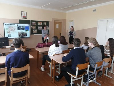 Урок Памяти "Нам этот мир завещано беречь"