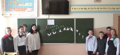 Акция «Журавлиная память»