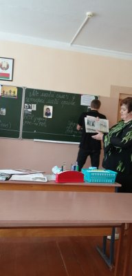 Адзіны ўрок "Лёс маёй сям'і ў гісторыі маёй краіны" у 10 класе