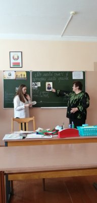 Адзіны ўрок "Лёс маёй сям'і ў гісторыі маёй краіны" у 10 класе