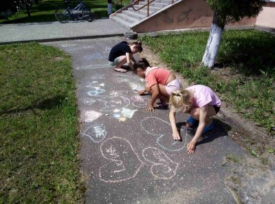Конкурс детского рисунка "Мы рисуем на асфальте"