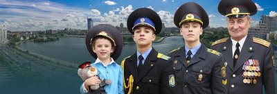 Академия МВД Республики Беларусь – отличный старт для карьеры!