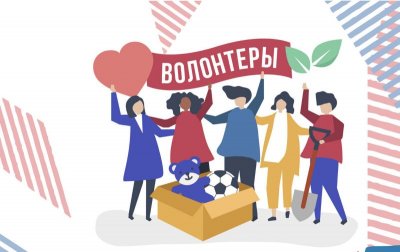 Анонс мерапрыемстваў на 22.04.2023