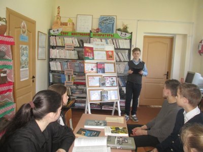 Заседание любительского объединения «Современник» информационно-библиотечного центра