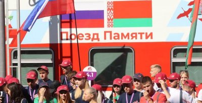 Акция «Поезд Памяти» станет продолжительнее, изменит маршрут и расширит число стран-участниц