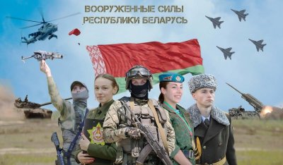 Время выбирает сильных. Военная служба – это путь к развитию и лидерству